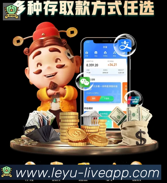 金牌平台
